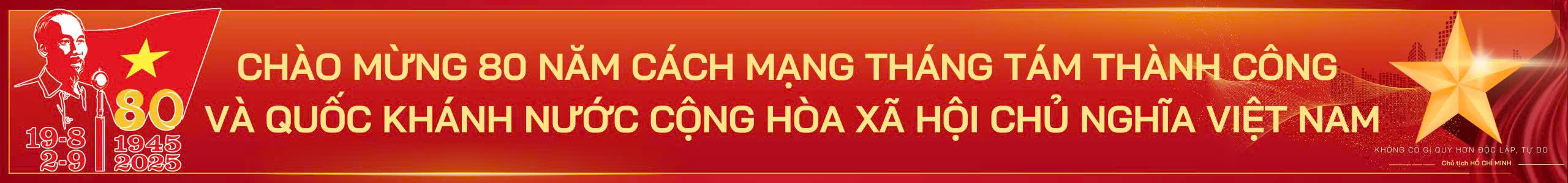 image advertisement